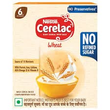 Cerelac Only Wheat