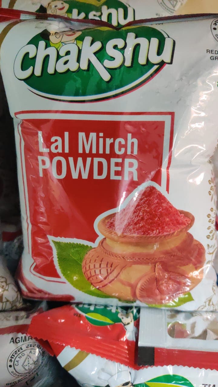 Chakshu Red Chilli 500GM 500