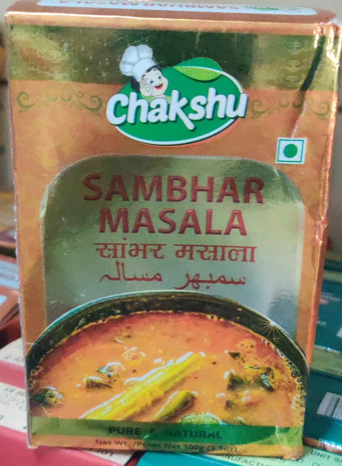 Chakshu Sambar Masala 100G 100