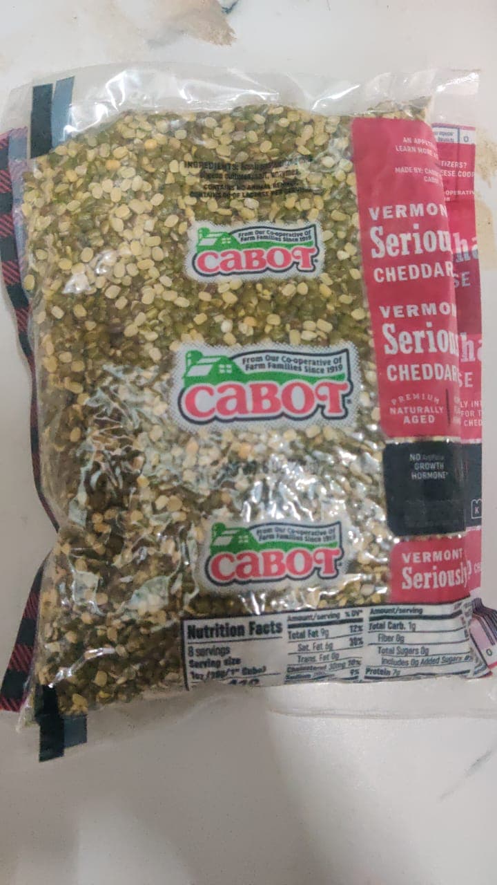 Daal Chhilka 250GM 250
