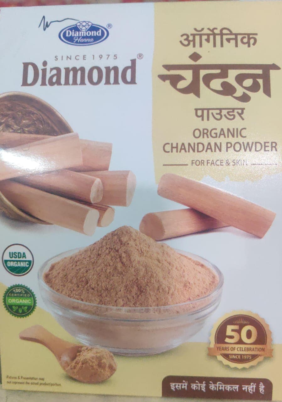 Diamond Chandan Powder