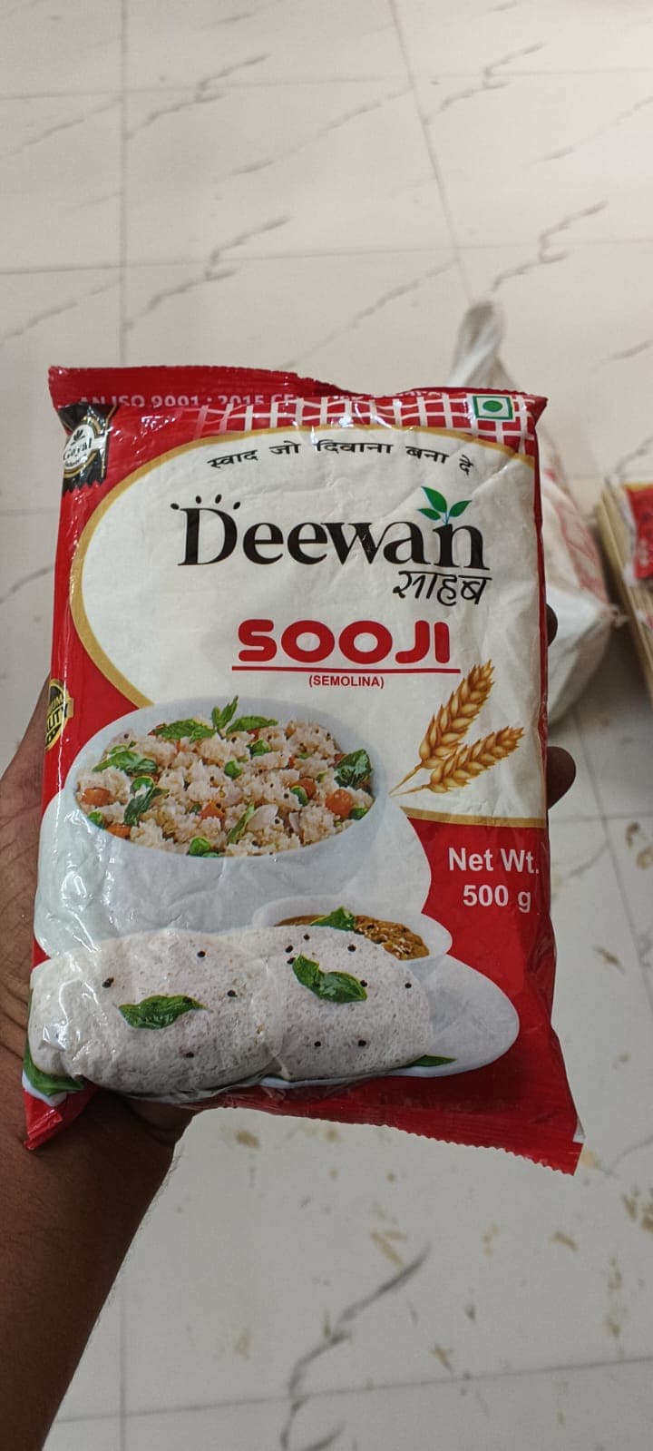 Deewan Sahab Sooji 500gm