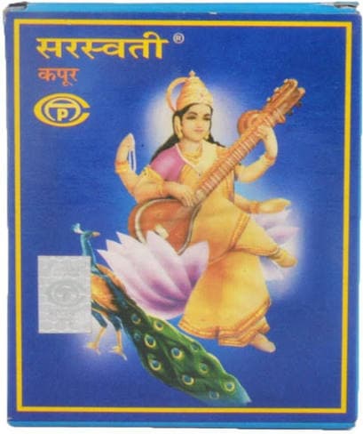 Kapoor Sarswati 50GM 50