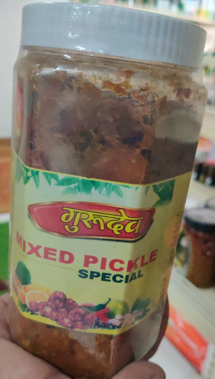 Mix Pickle Gurudev