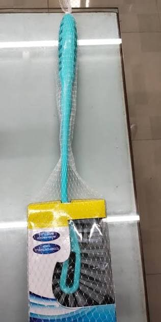 Nandini Toilet Brush