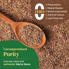 Naturigo Healthy Jeera 100G 100
