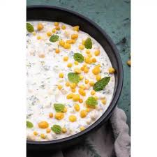Sangam Rayeta Boondi 300GM 300